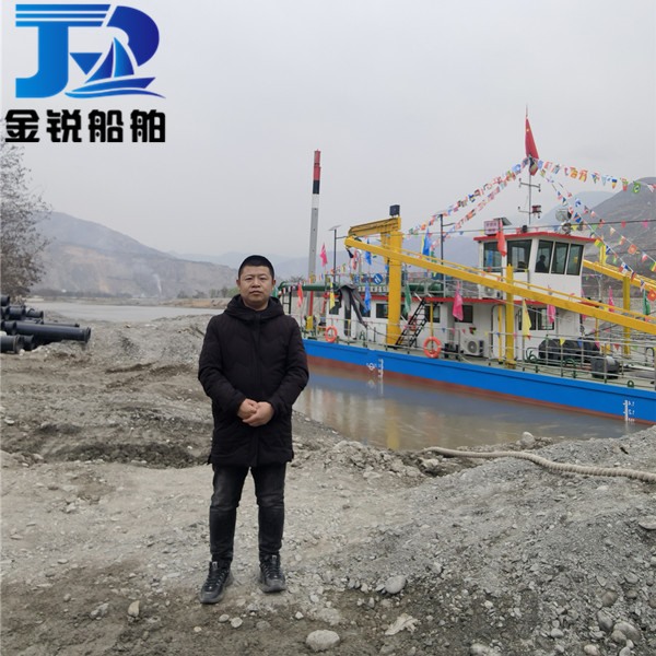 甘肅隴南客戶白龍江清淤項目挖泥船安裝現(xiàn)場調(diào)試完成