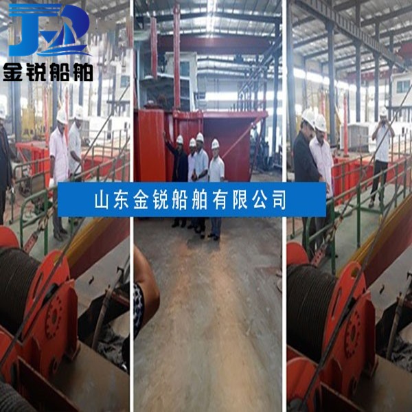 印度客戶來(lái)公司提絞吸船現(xiàn)貨
